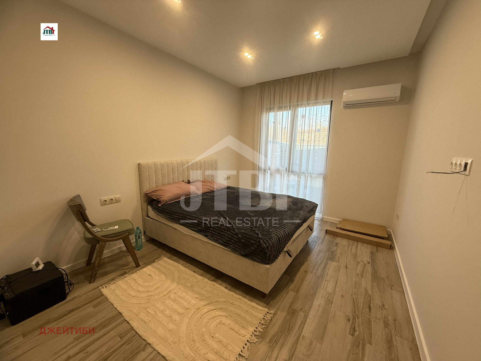 ������� ���� | Imot.bg � ����������� 12