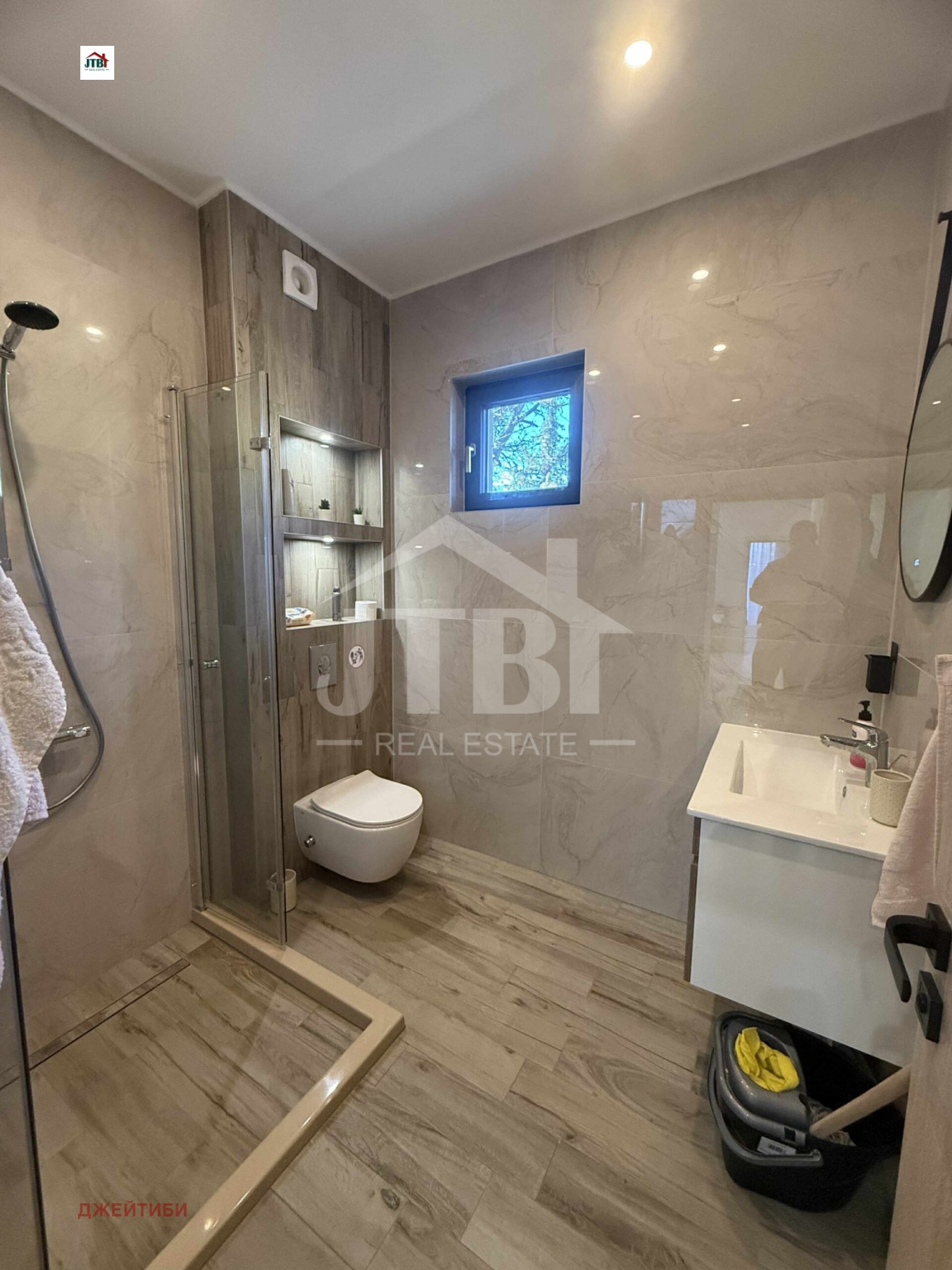 ������� ���� | Imot.bg � ����������� 13