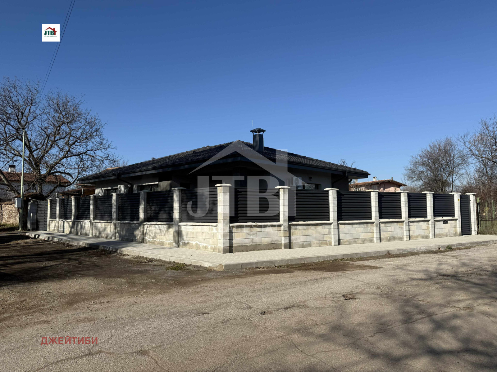 ������� ���� | Imot.bg � ����������� 1