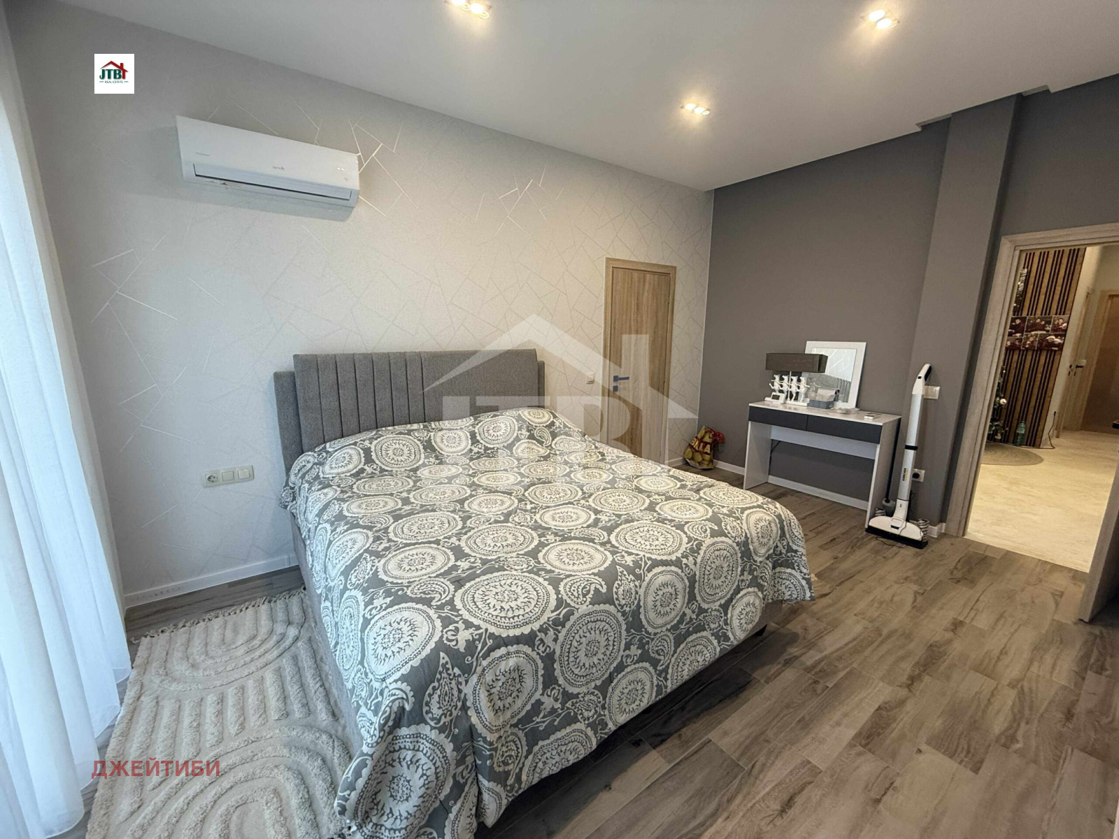 ������� ���� | Imot.bg � ����������� 7