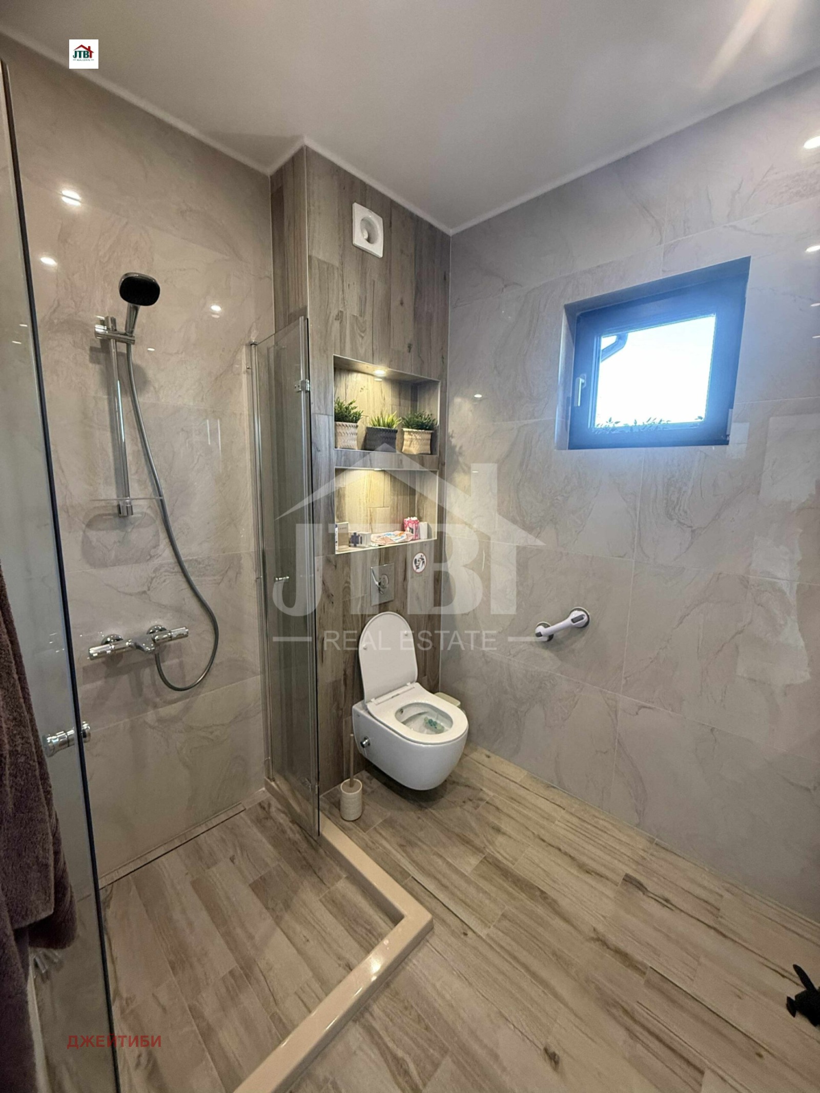 ������� ���� | Imot.bg � ����������� 8