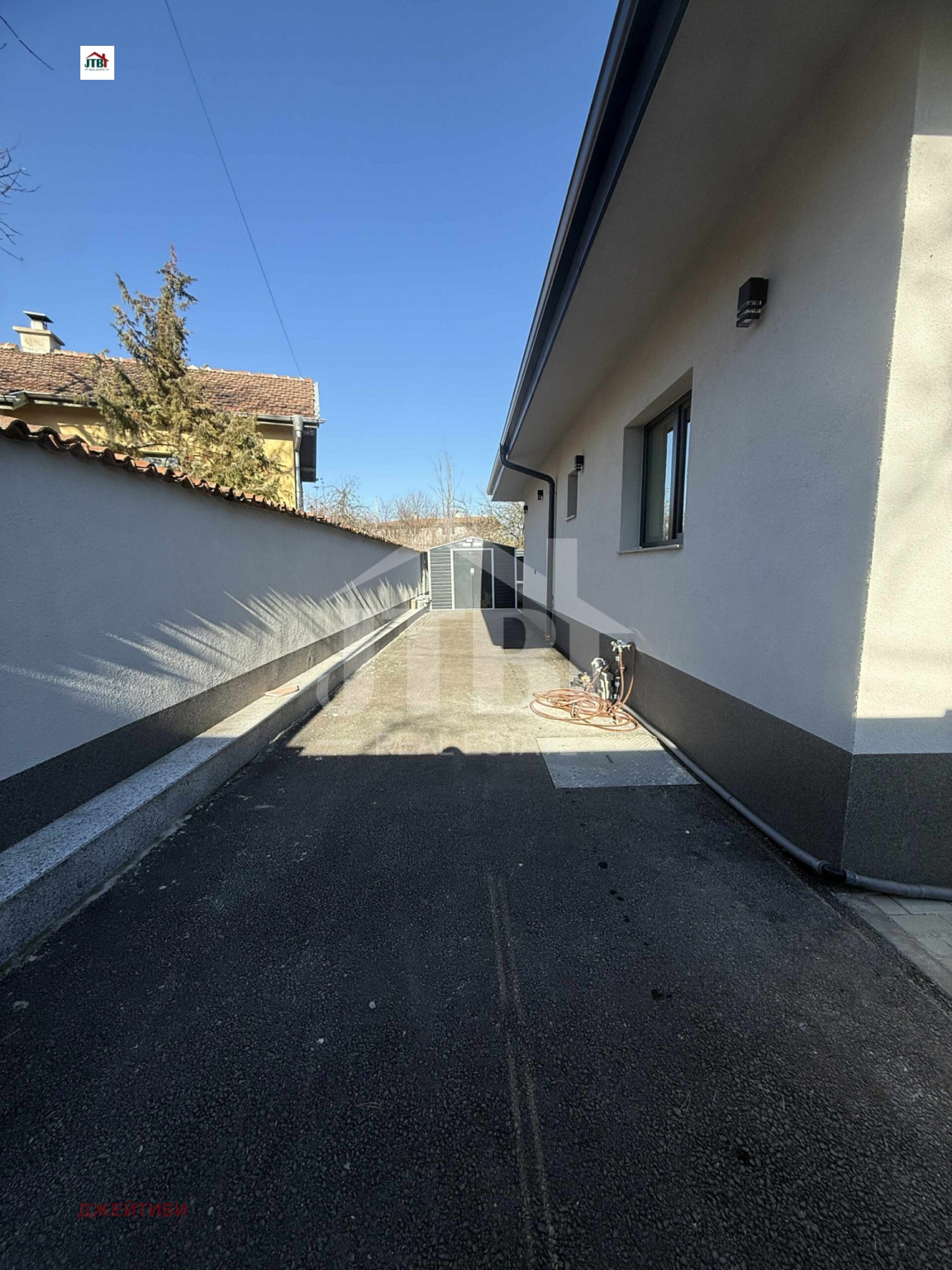 ������� ���� | Imot.bg � ����������� 2