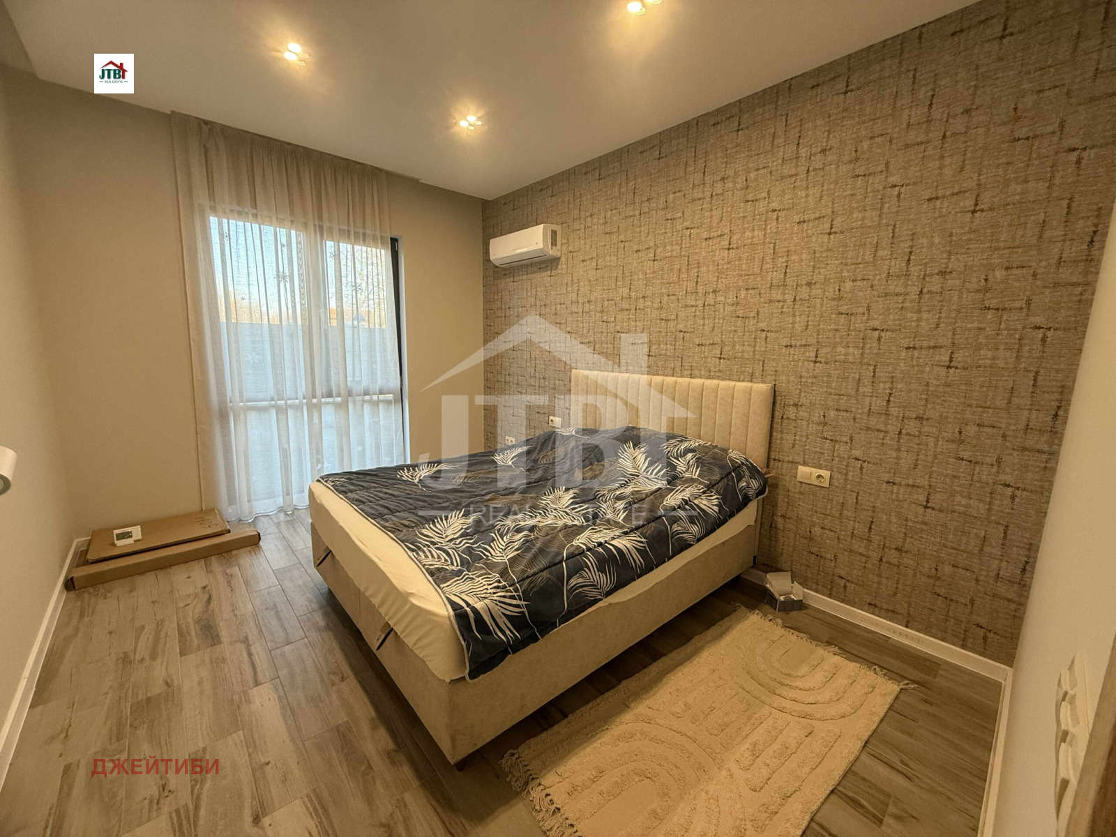 ������� ���� | Imot.bg � ����������� 11