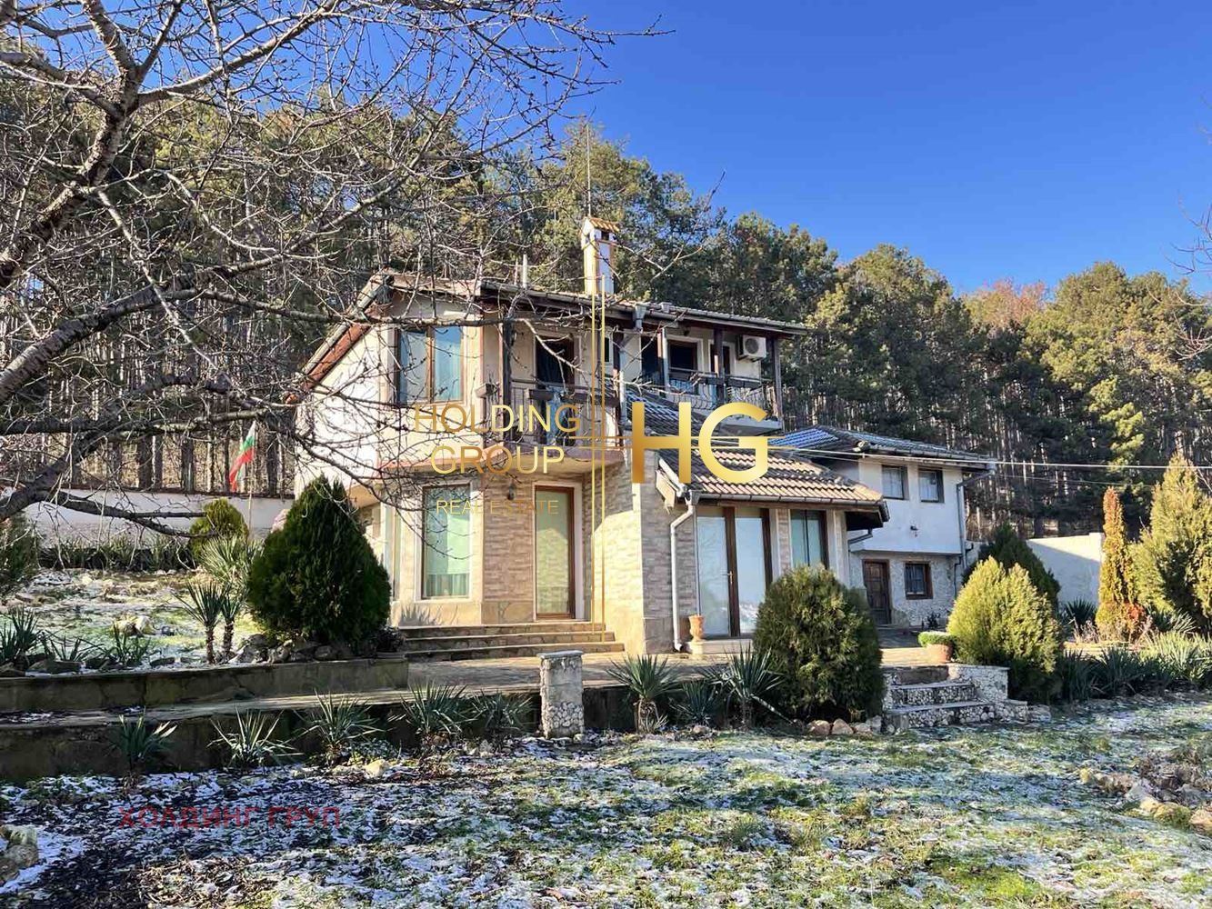 ������� ���� | Imot.bg � ����������� 1