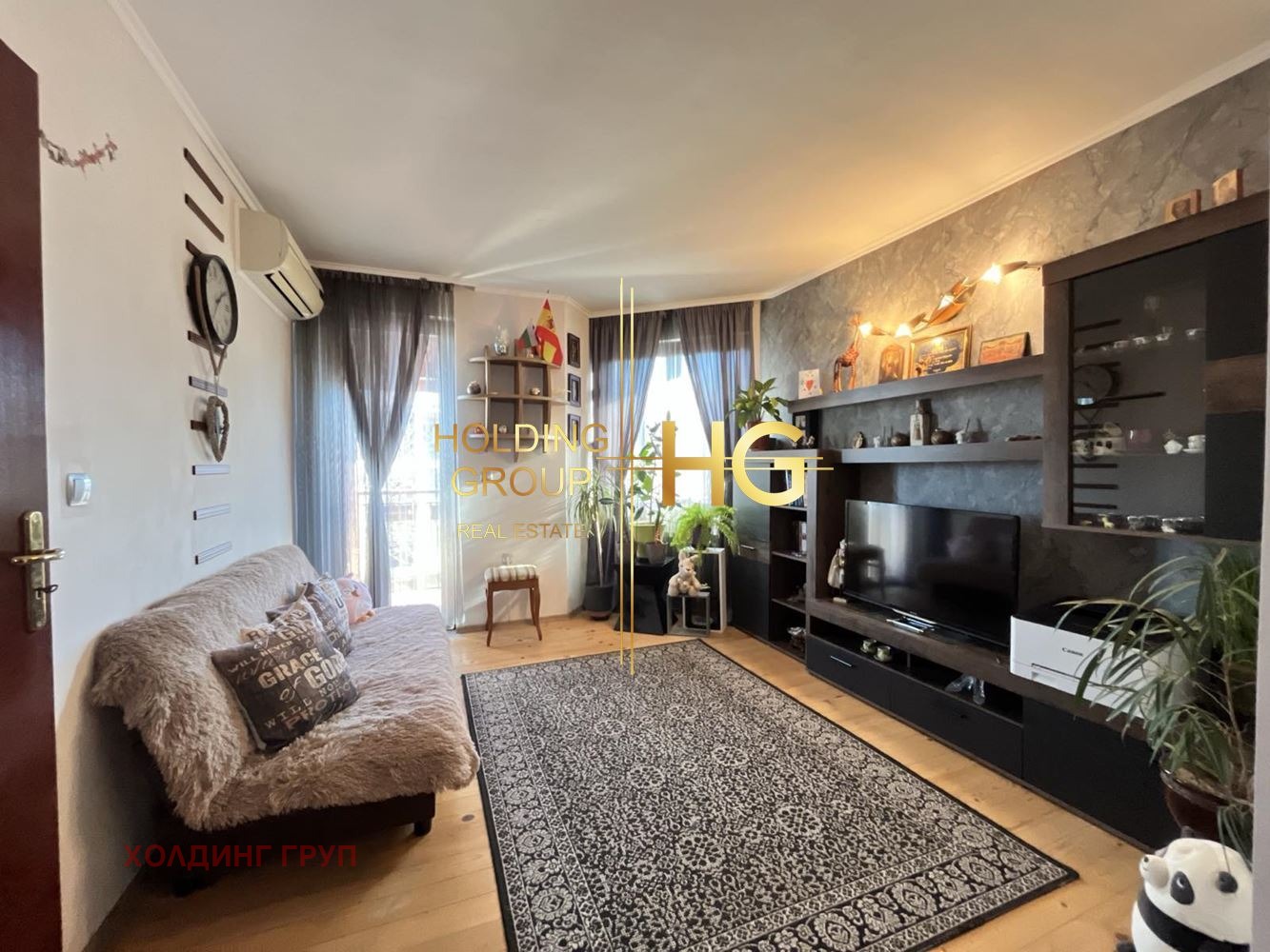 ������� ���� | Imot.bg � ����������� 8