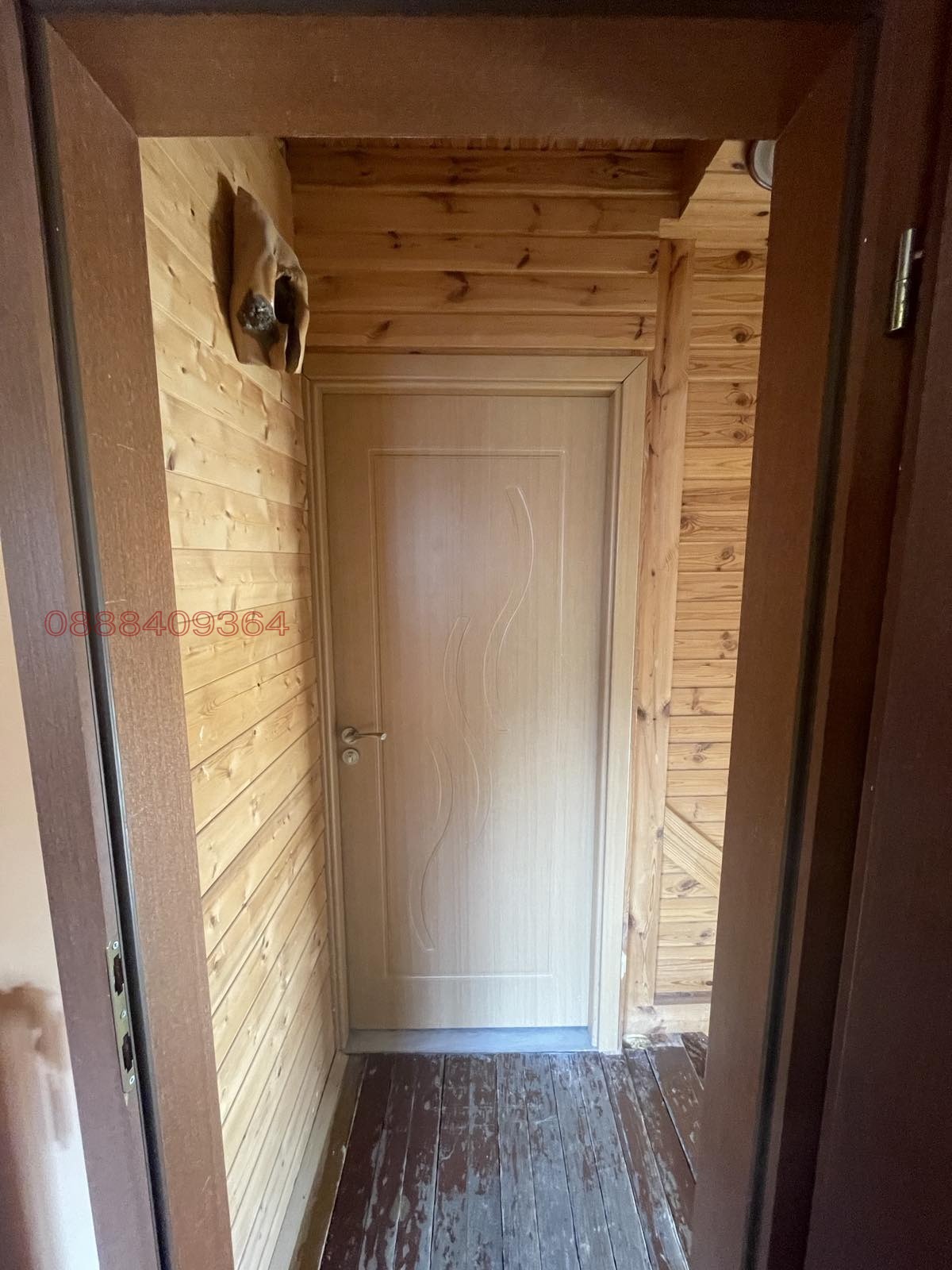 ������� ���� | Imot.bg � ����������� 6