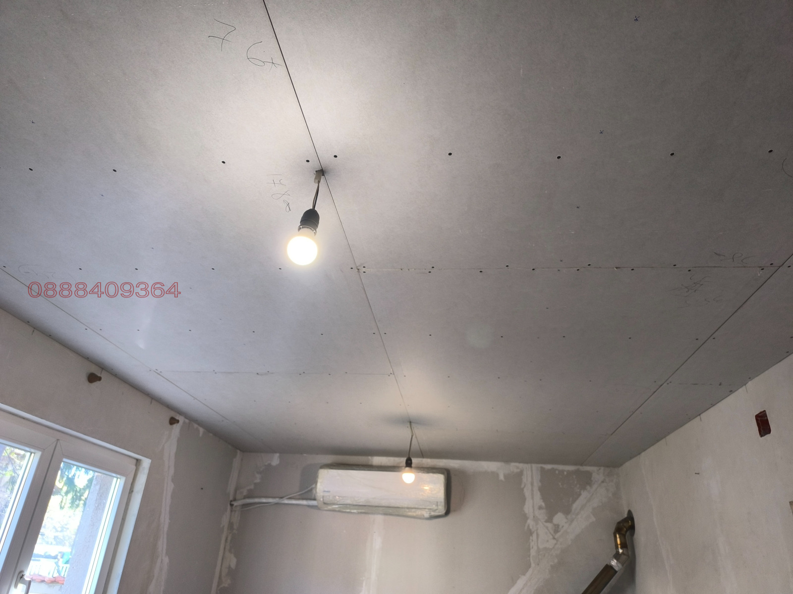 ������� ���� | Imot.bg � ����������� 8