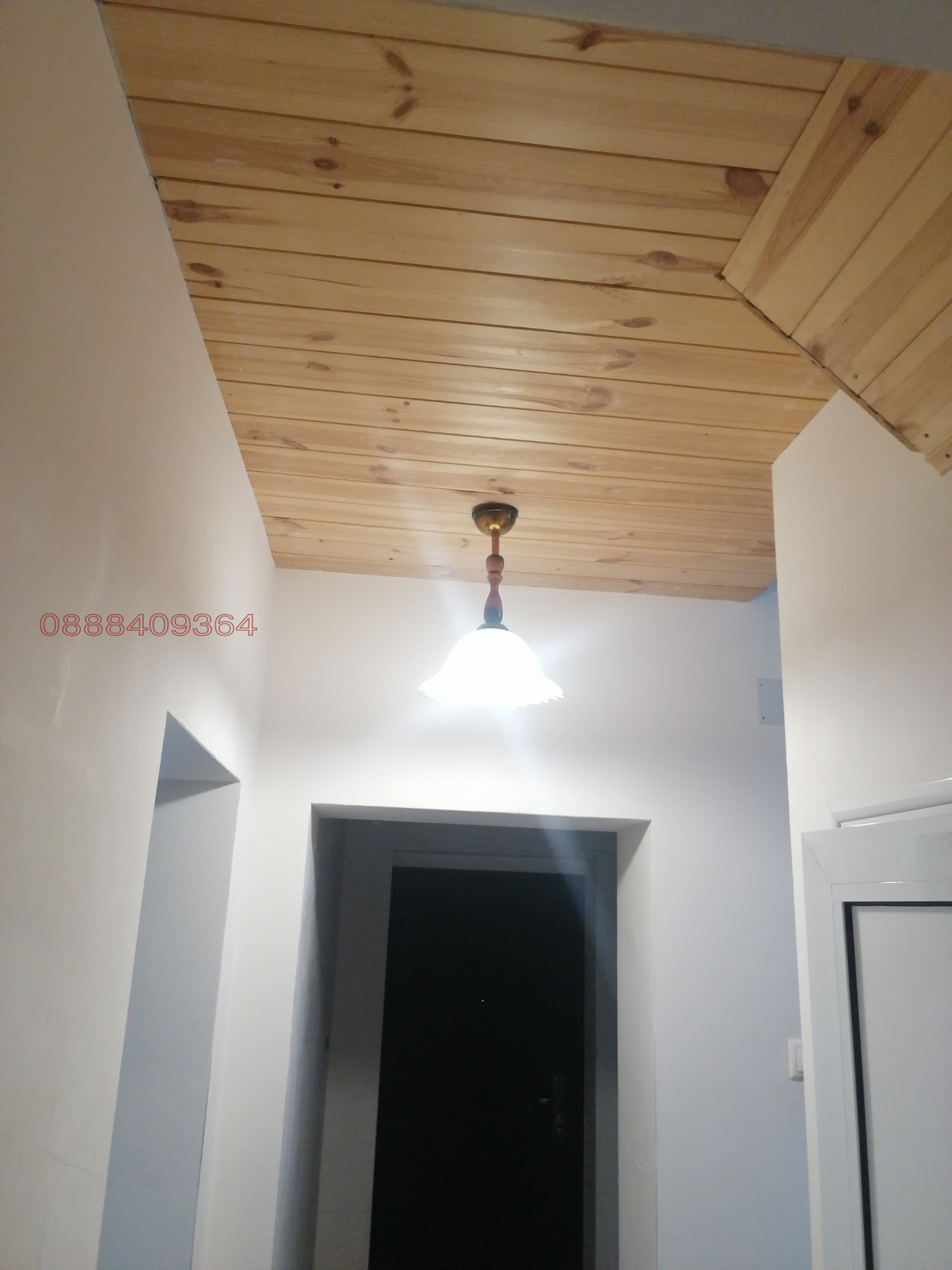 ������� ���� | Imot.bg � ����������� 11