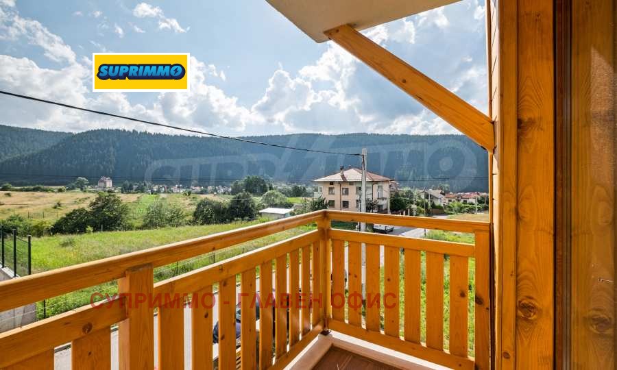 ������� ���� | Imot.bg � ����������� 11
