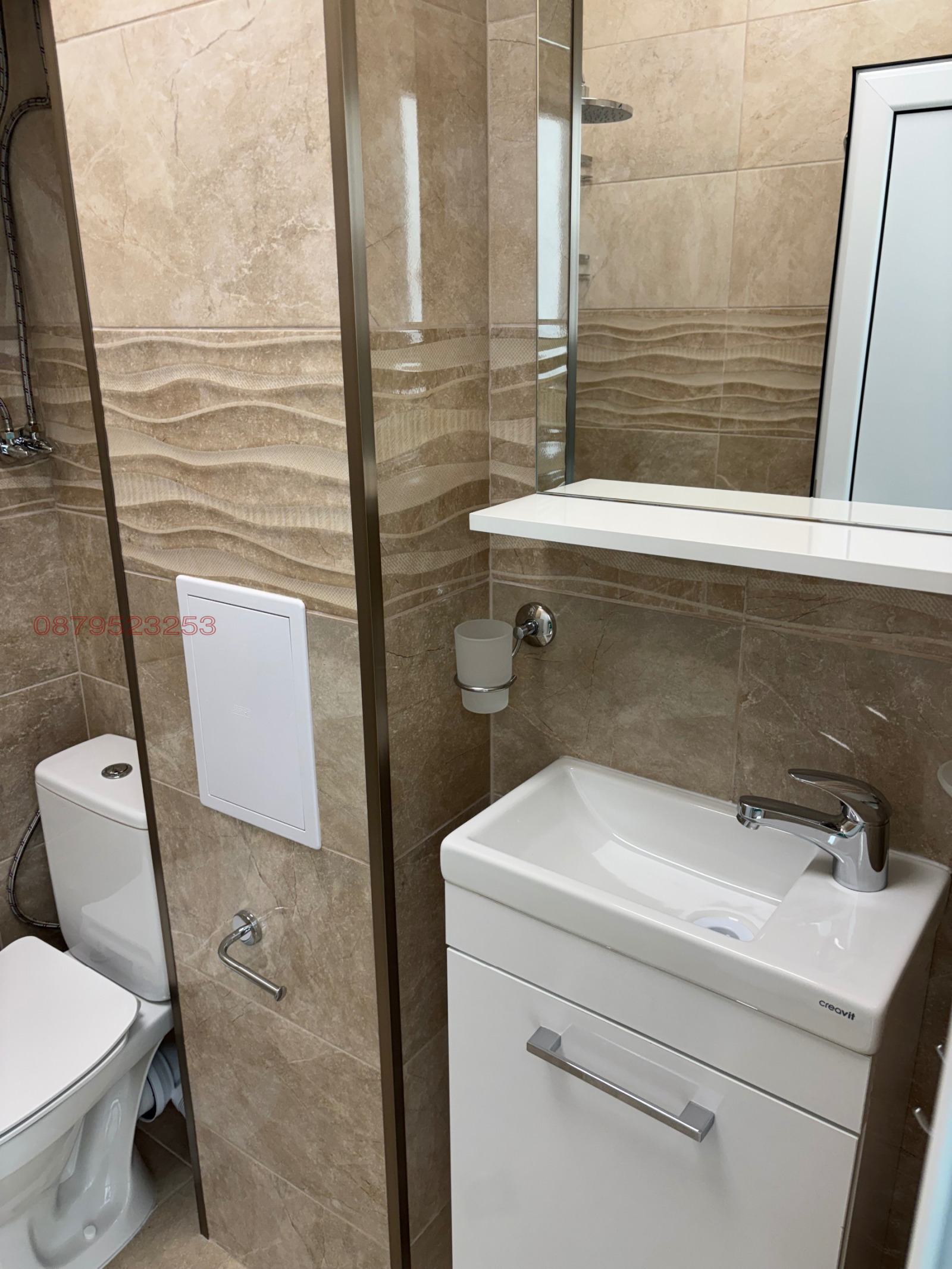 ������� ������� | Imot.bg � ����������� 10