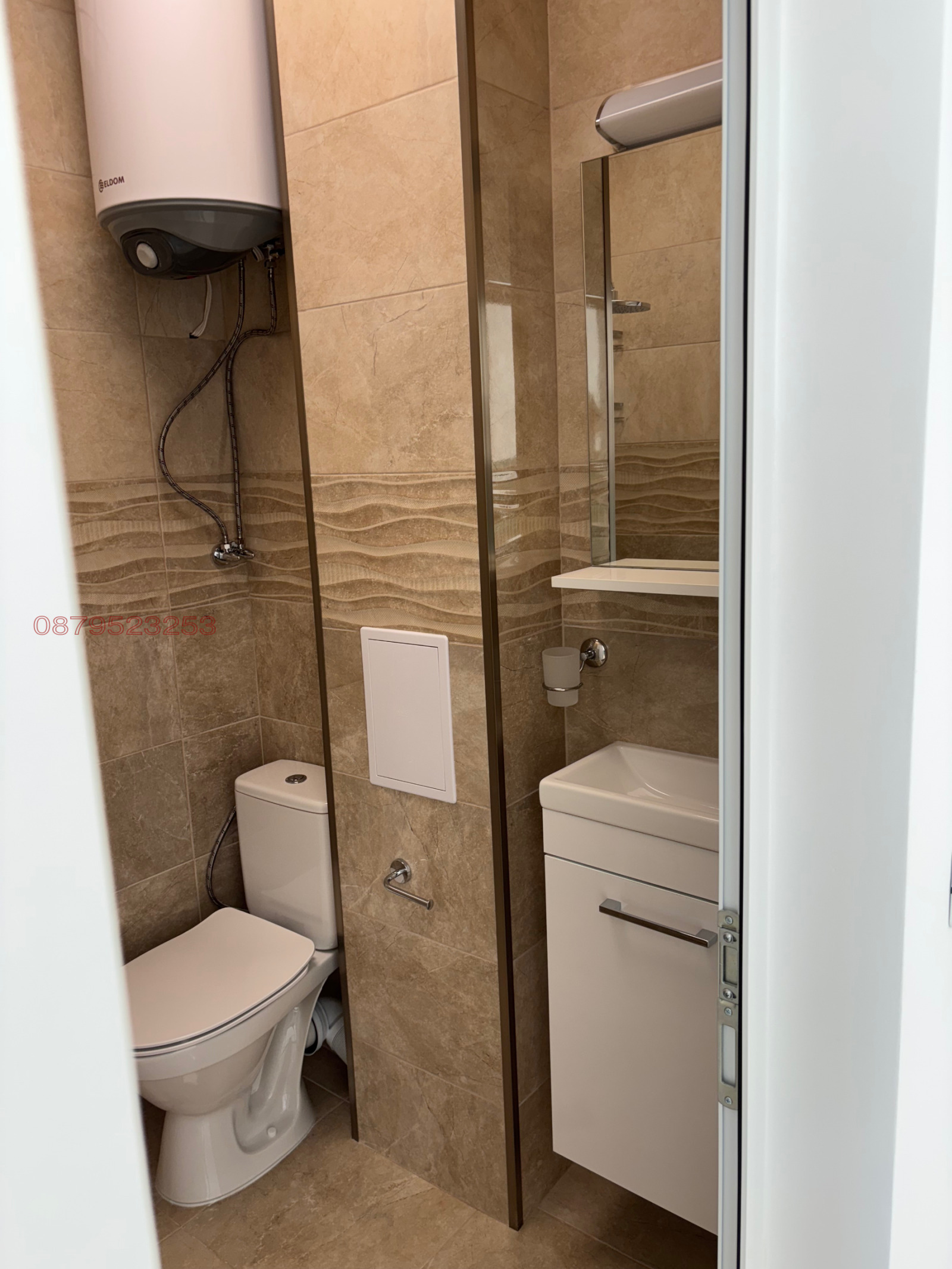 ������� ������� | Imot.bg � ����������� 12