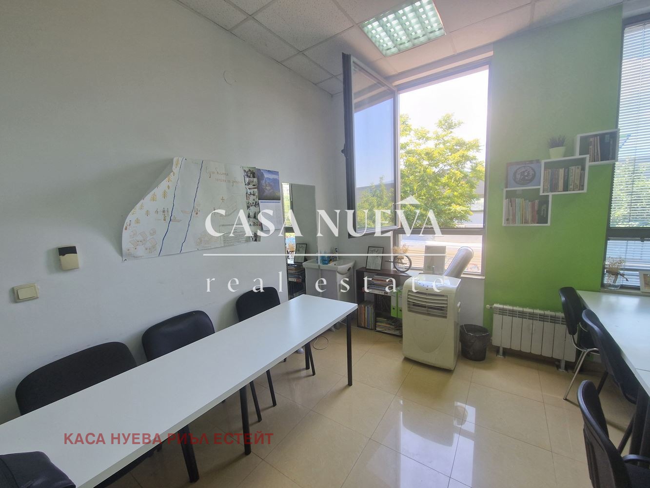 Продава МАГАЗИН | Imot.bg — изображение 5