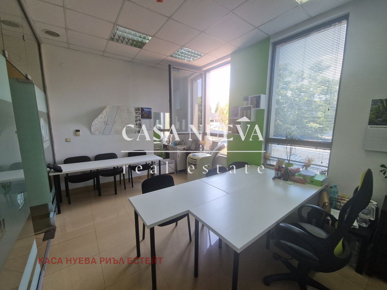 Продава МАГАЗИН | Imot.bg — изображение 1