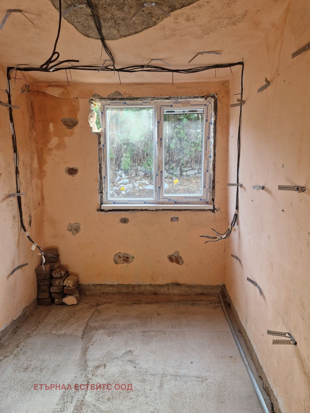 ������� ������ | Imot.bg � ����������� 4