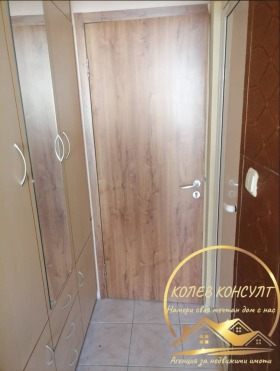 ������� 1-����� | Imot.bg � ����� ������ 4