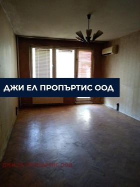 Продажба на имоти в Надежда 3, град София — страница 2 - изображение 3 