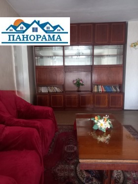 2-стаен град Пловдив, Кючук Париж