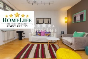 À vendre 1 chambre