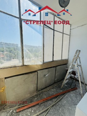  2- | Imot.bg    11