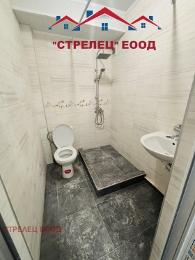  2- | Imot.bg    13