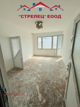  2- | Imot.bg    5