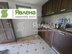  2- | Imot.bg    3