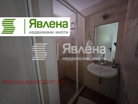  2- | Imot.bg    5