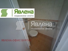  2- | Imot.bg    4