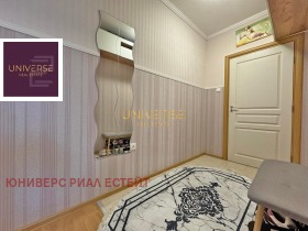 ������� 2-����� | Imot.bg � ����� ������ 10