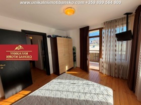������� 2-����� | Imot.bg � ����� ������ 13