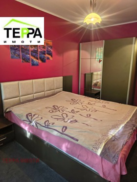 ������� 2-����� | Imot.bg � ����� ������ 10