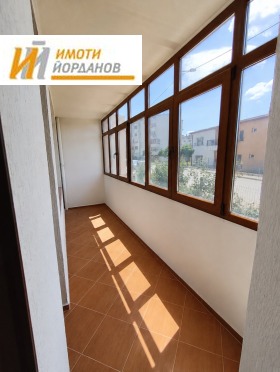 ������� 2-����� | Imot.bg � ����� ������ 10
