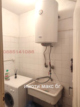 ������� 3-����� | Imot.bg � ����� ������ 14