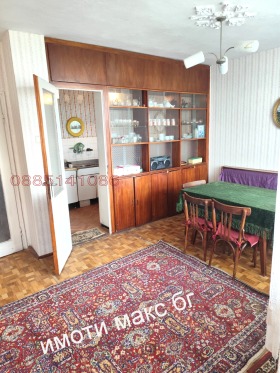 ������� 3-����� | Imot.bg � ����� ������ 5