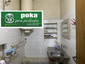 ������� 3-����� | Imot.bg � ����� ������ 6