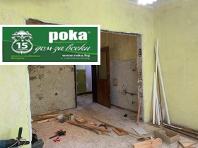 ������� 3-����� | Imot.bg � ����� ������ 5