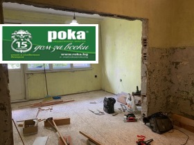 ������� 3-����� | Imot.bg � ����� ������ 4