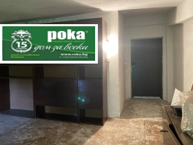 ������� 3-����� | Imot.bg � ����� ������ 8