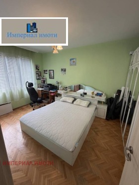 ������� 3-����� | Imot.bg � ����� ������ 5
