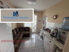 ������� 3-����� | Imot.bg � ����� ������ 2