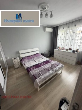 ������� 3-����� | Imot.bg � ����� ������ 6