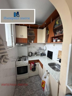 ������� 3-����� | Imot.bg � ����� ������ 4