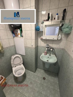 ������� 3-����� | Imot.bg � ����� ������ 7
