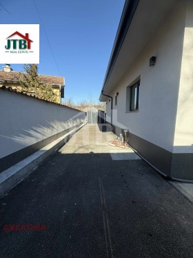 ������� ���� | Imot.bg � ����� ������ 2