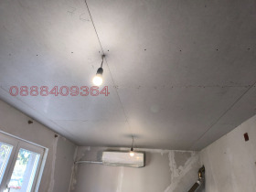 ������� ���� | Imot.bg � ����� ������ 8