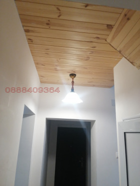 ������� ���� | Imot.bg � ����� ������ 11