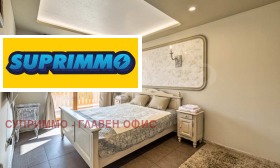 ������� ���� | Imot.bg � ����� ������ 8