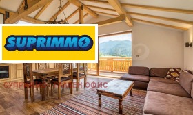 ������� ���� | Imot.bg � ����� ������ 2