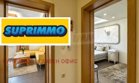 ������� ���� | Imot.bg � ����� ������ 7