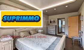 ������� ���� | Imot.bg � ����� ������ 10